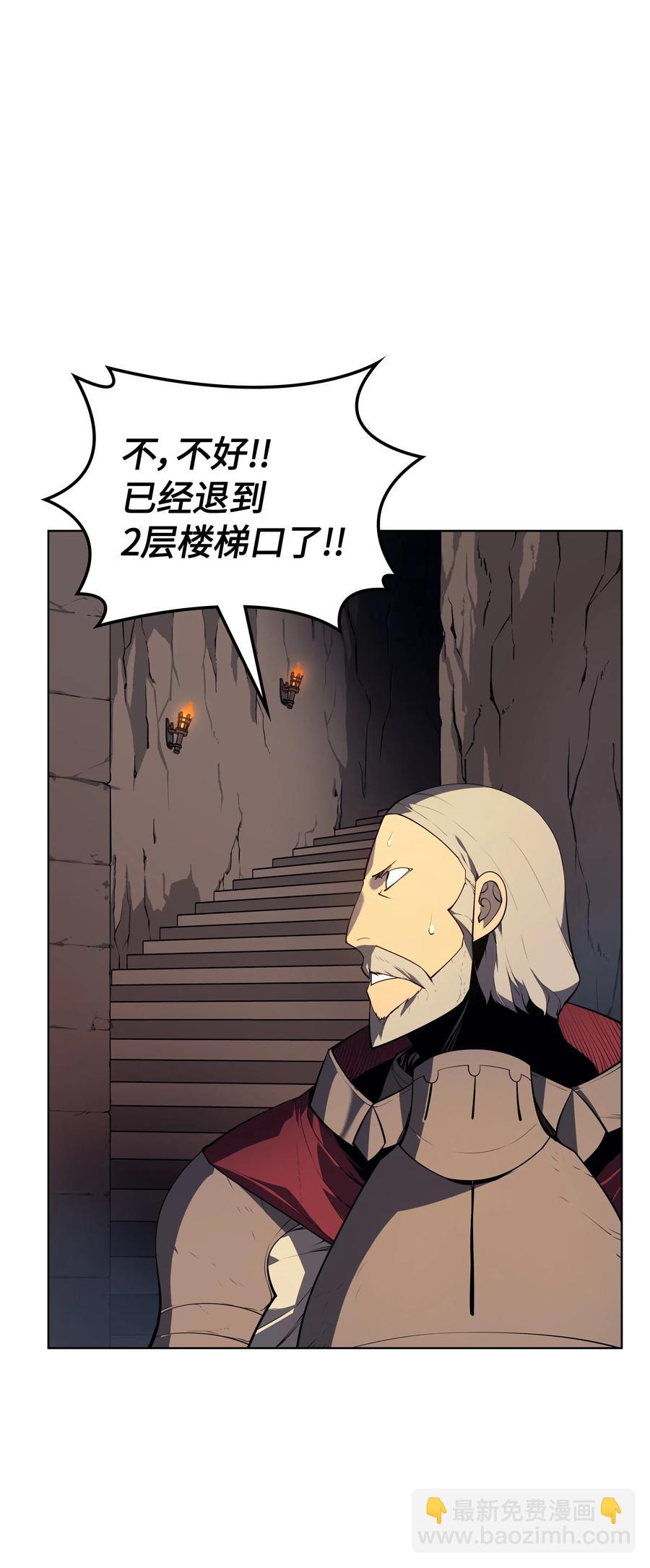 027 牺牲56
