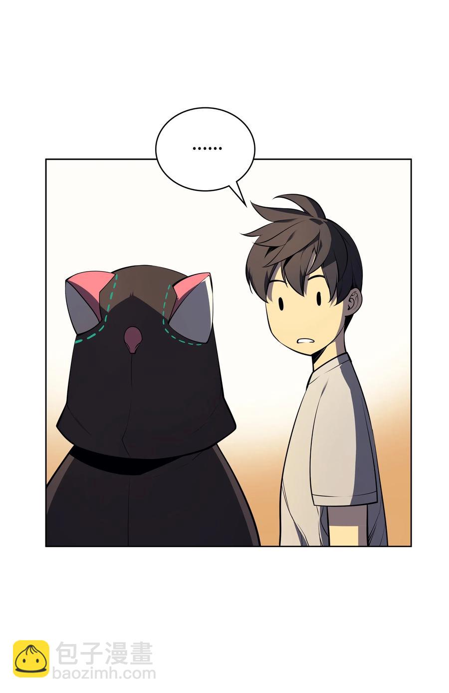 027 牺牲60