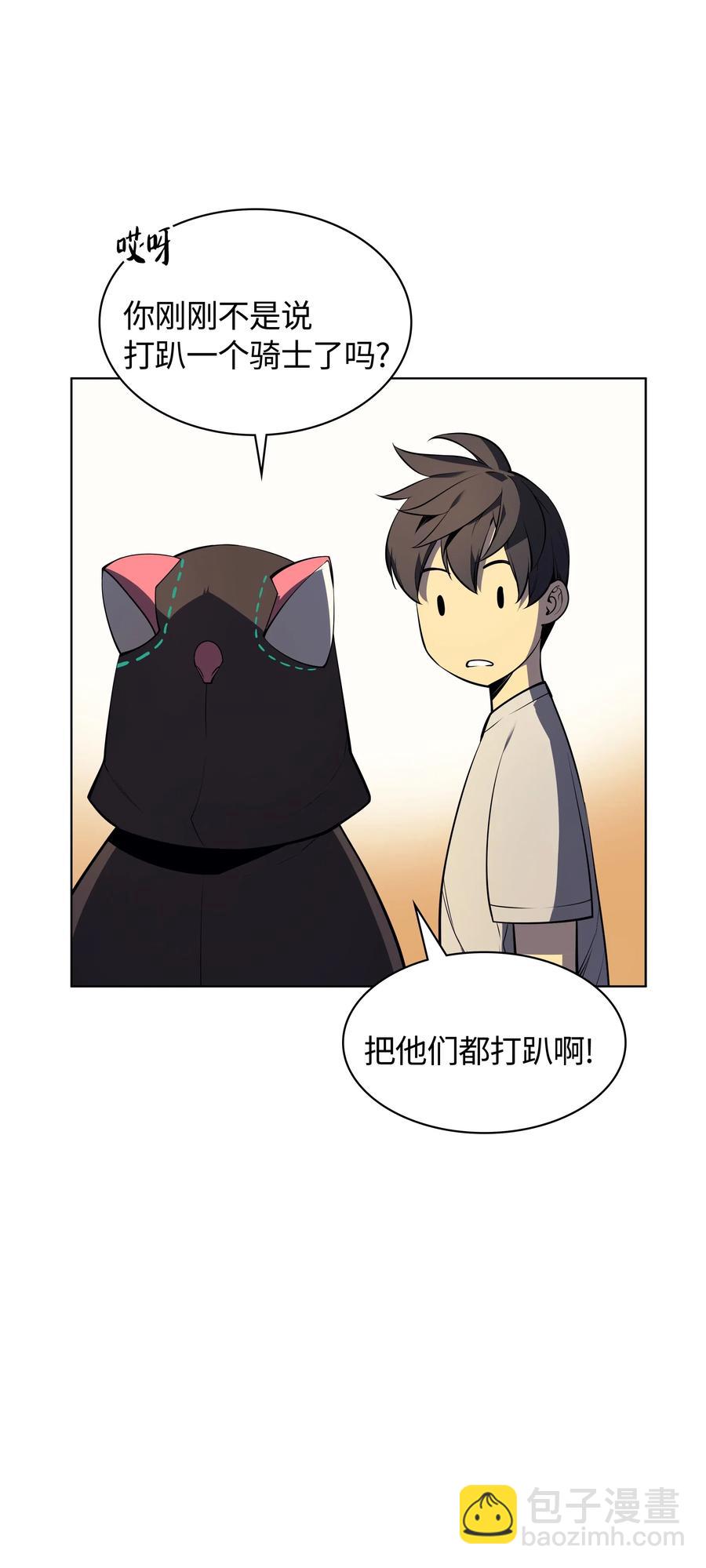 027 牺牲62