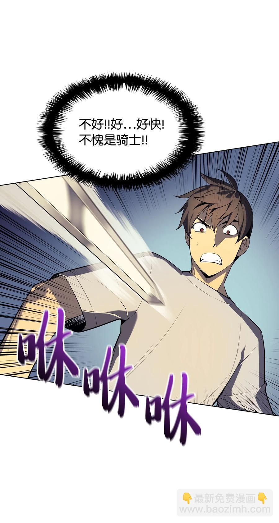 027 牺牲65