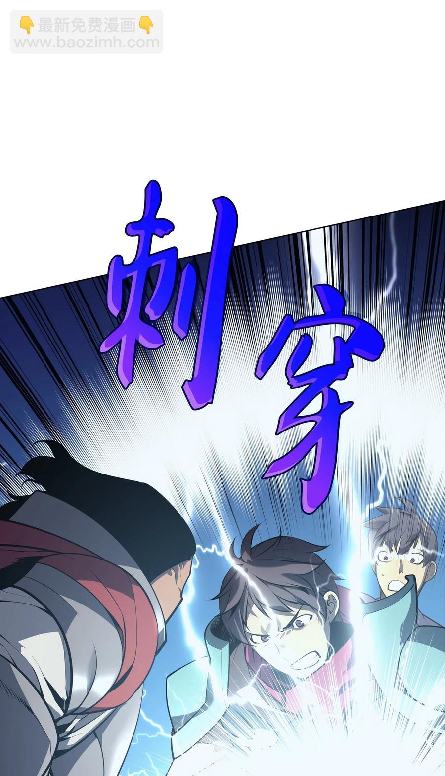 027 牺牲67