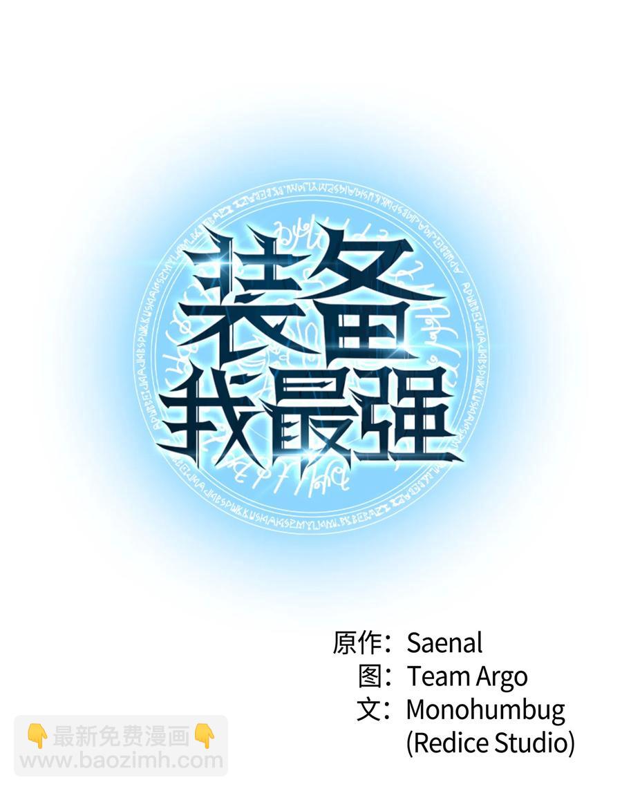 027 牺牲7