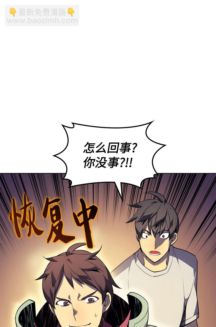 027 牺牲72