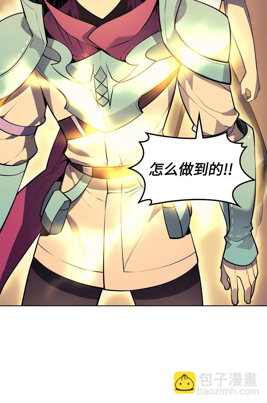 027 牺牲73