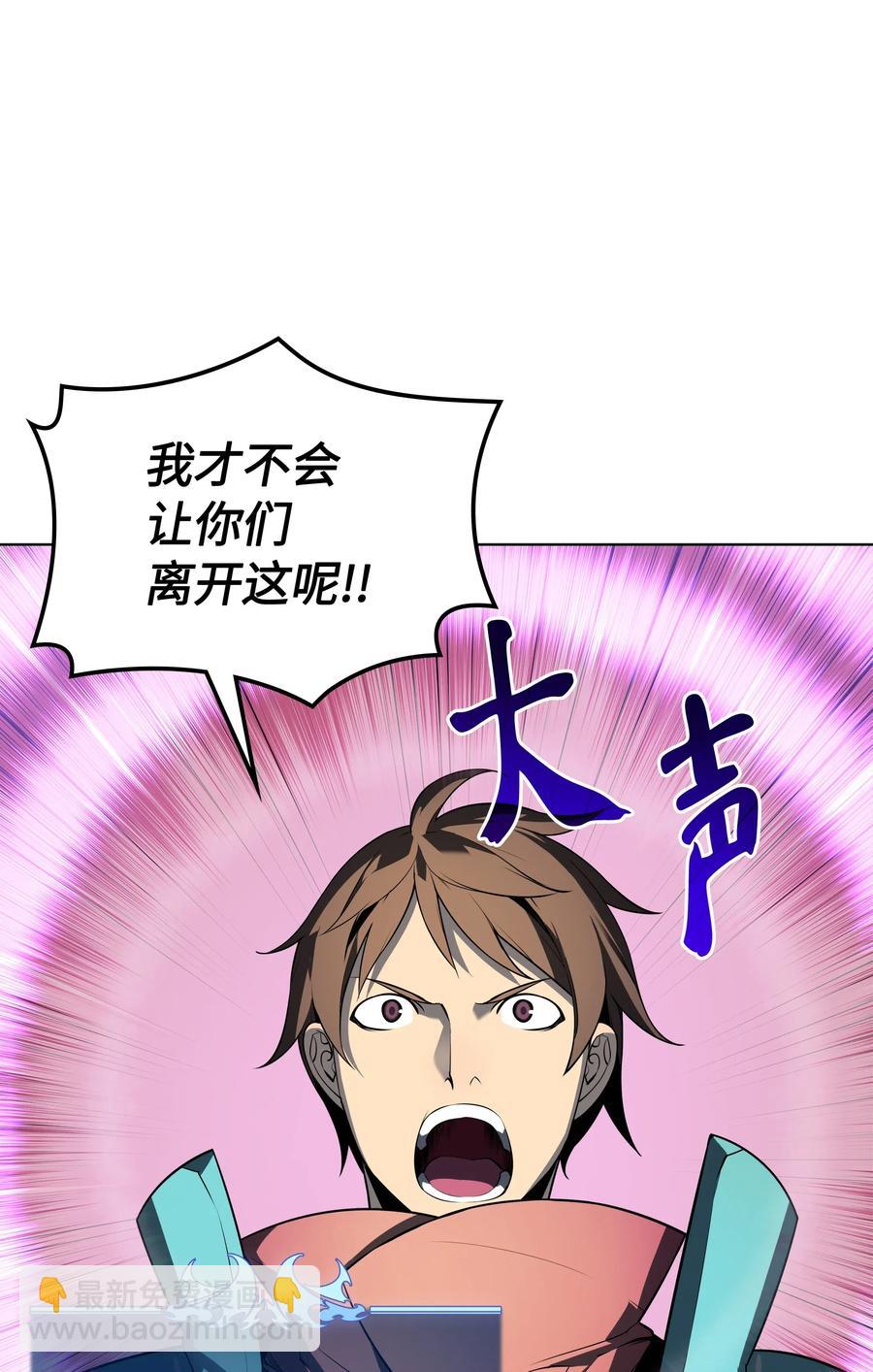 027 牺牲83
