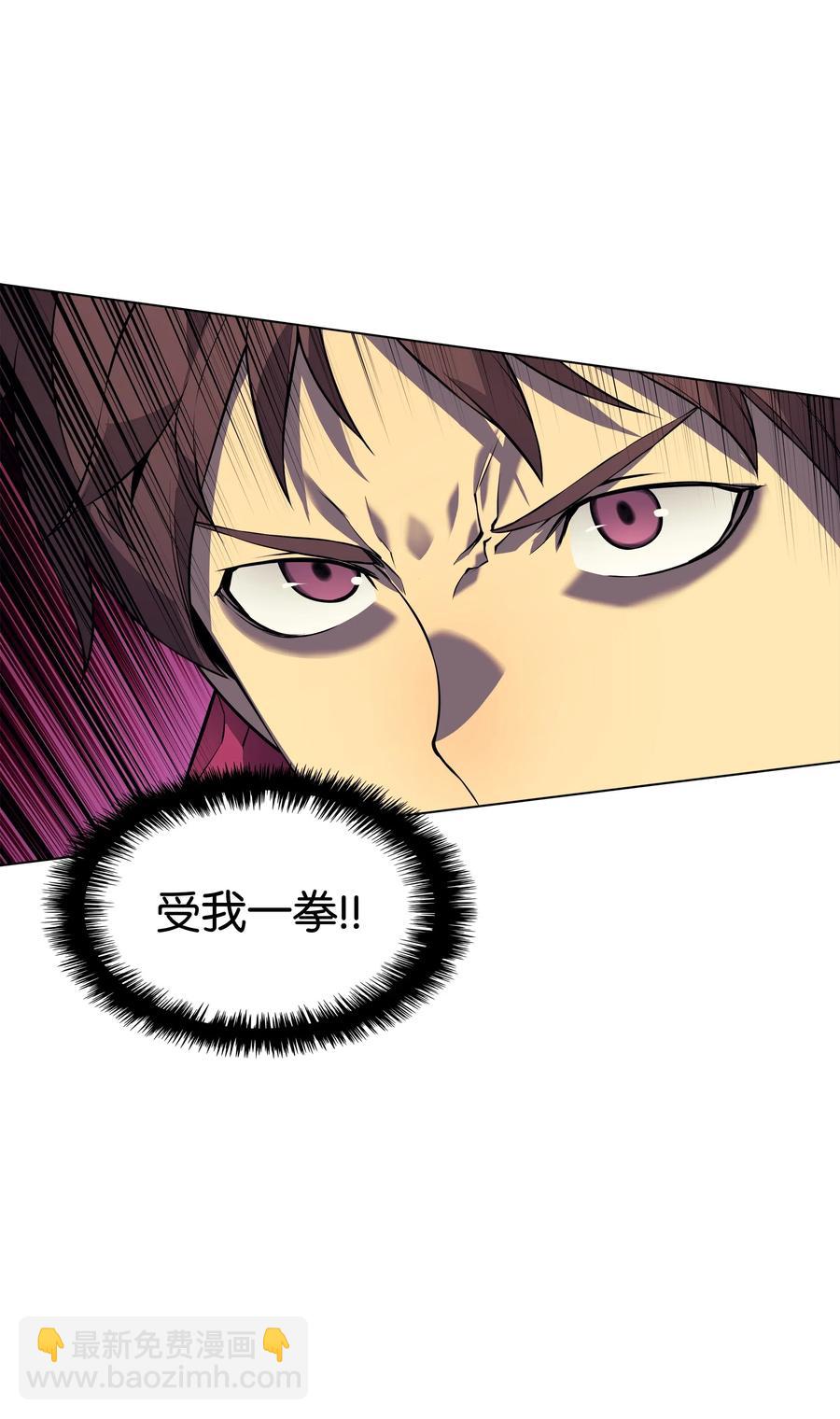 027 牺牲87