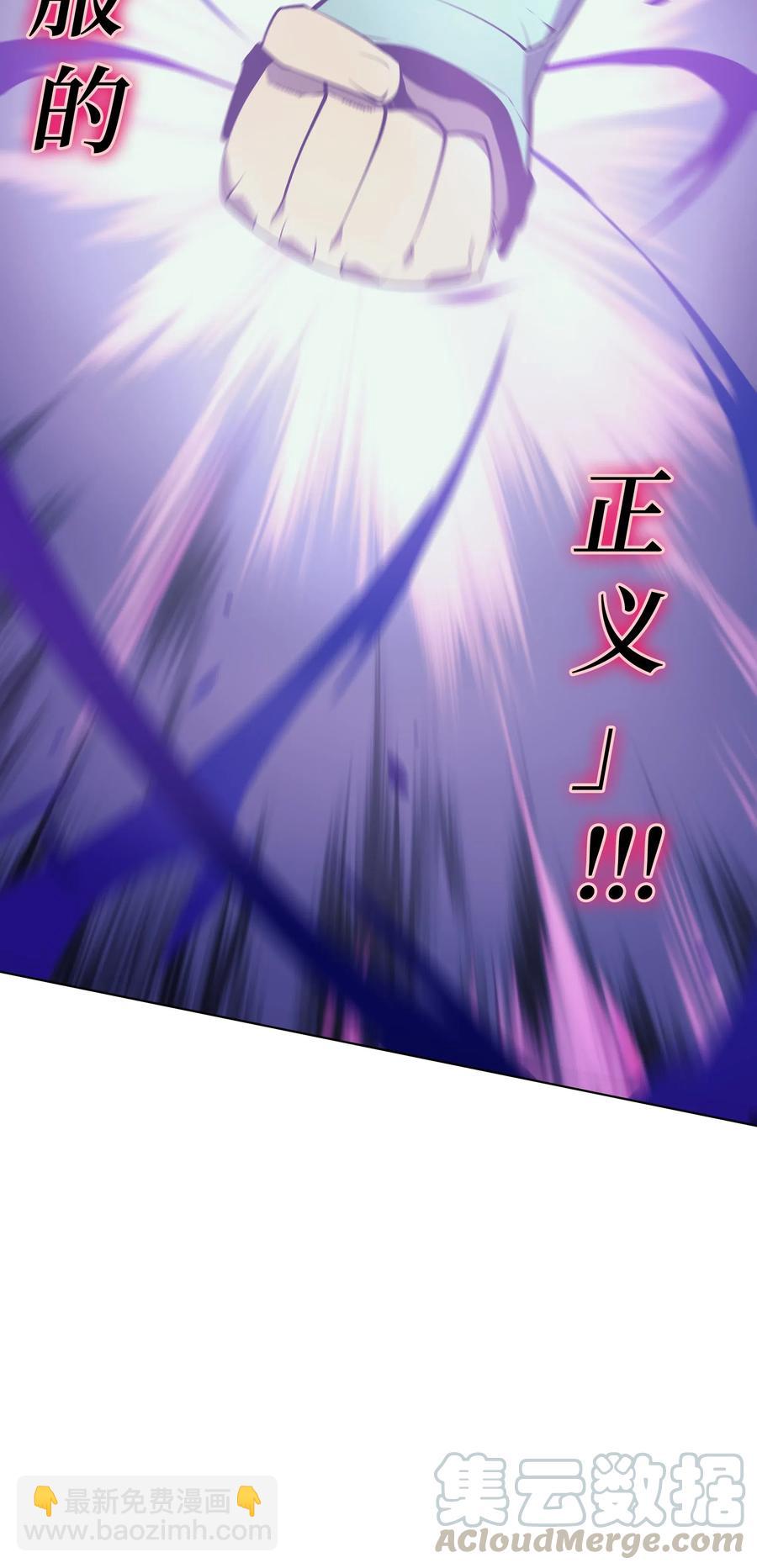 027 牺牲89