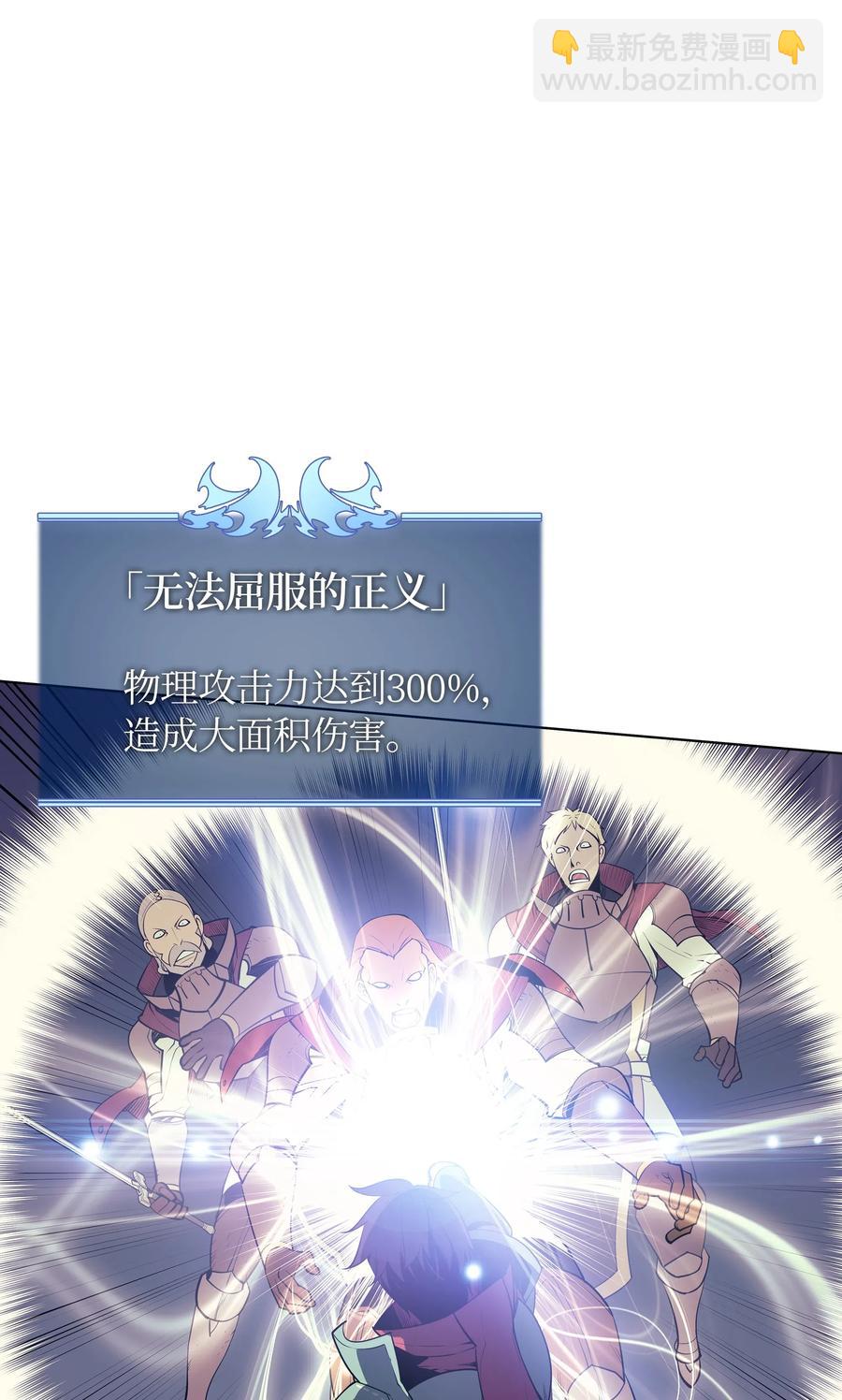 027 牺牲90