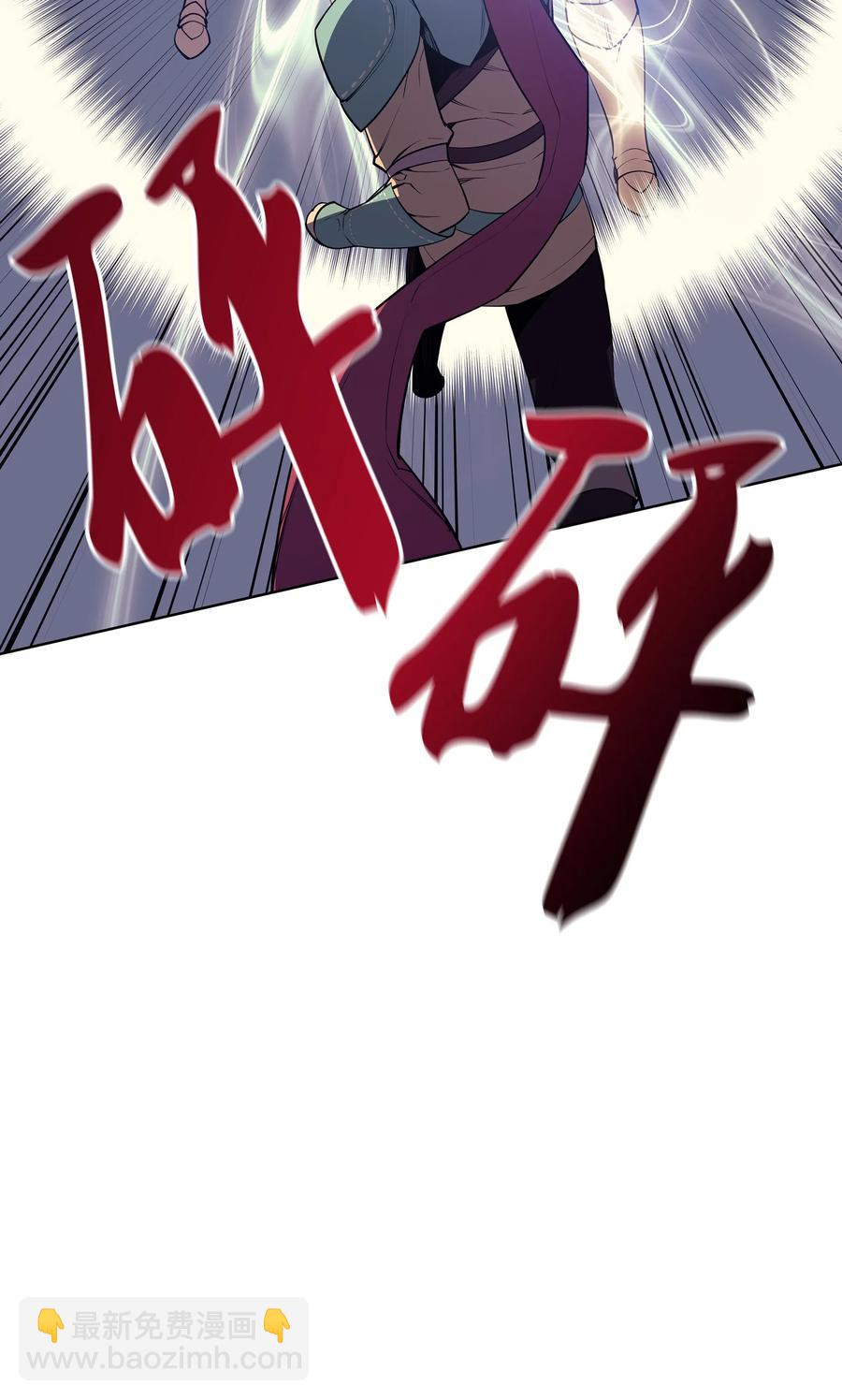 027 牺牲91