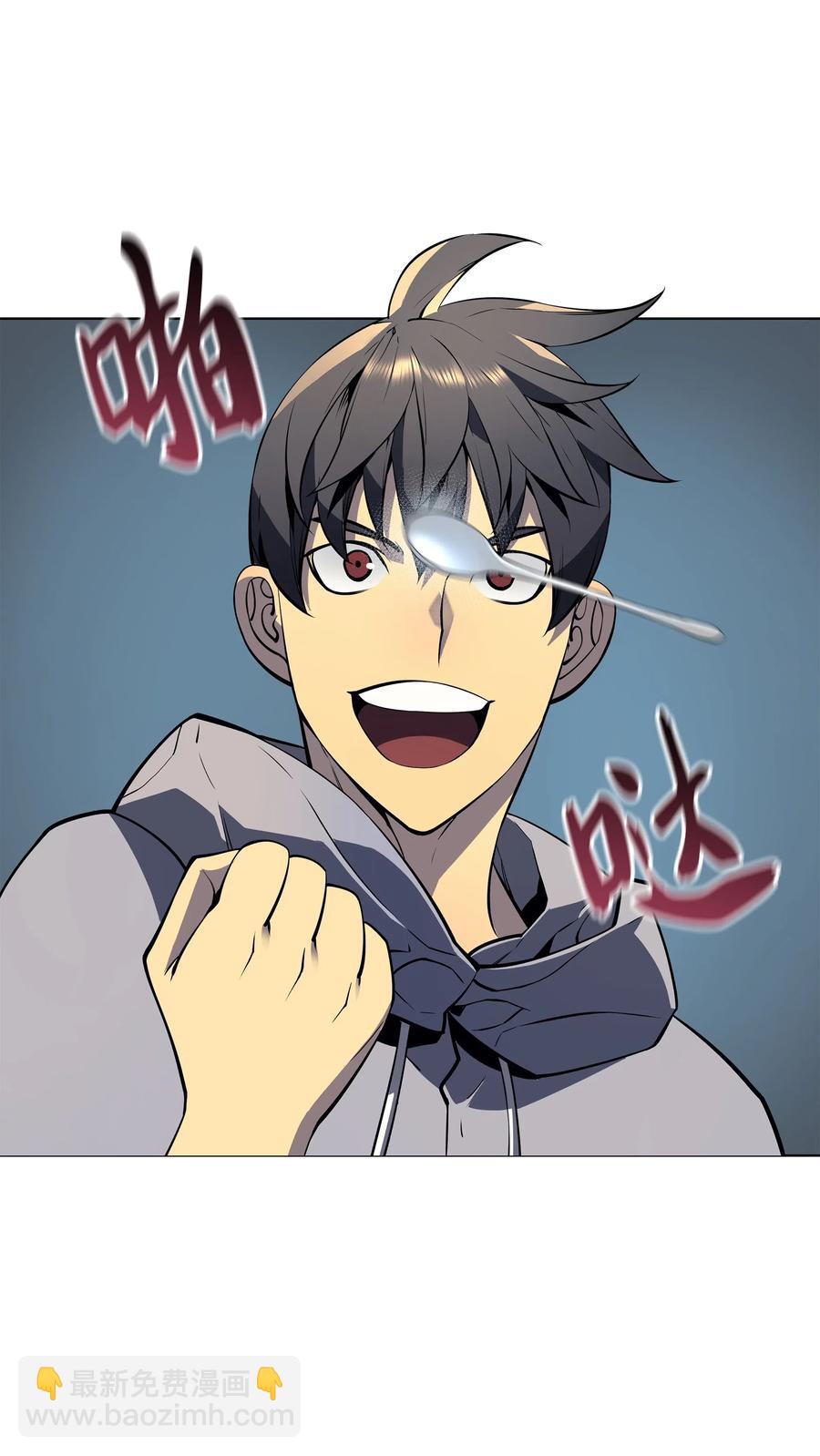029 铁匠铺的继承人19