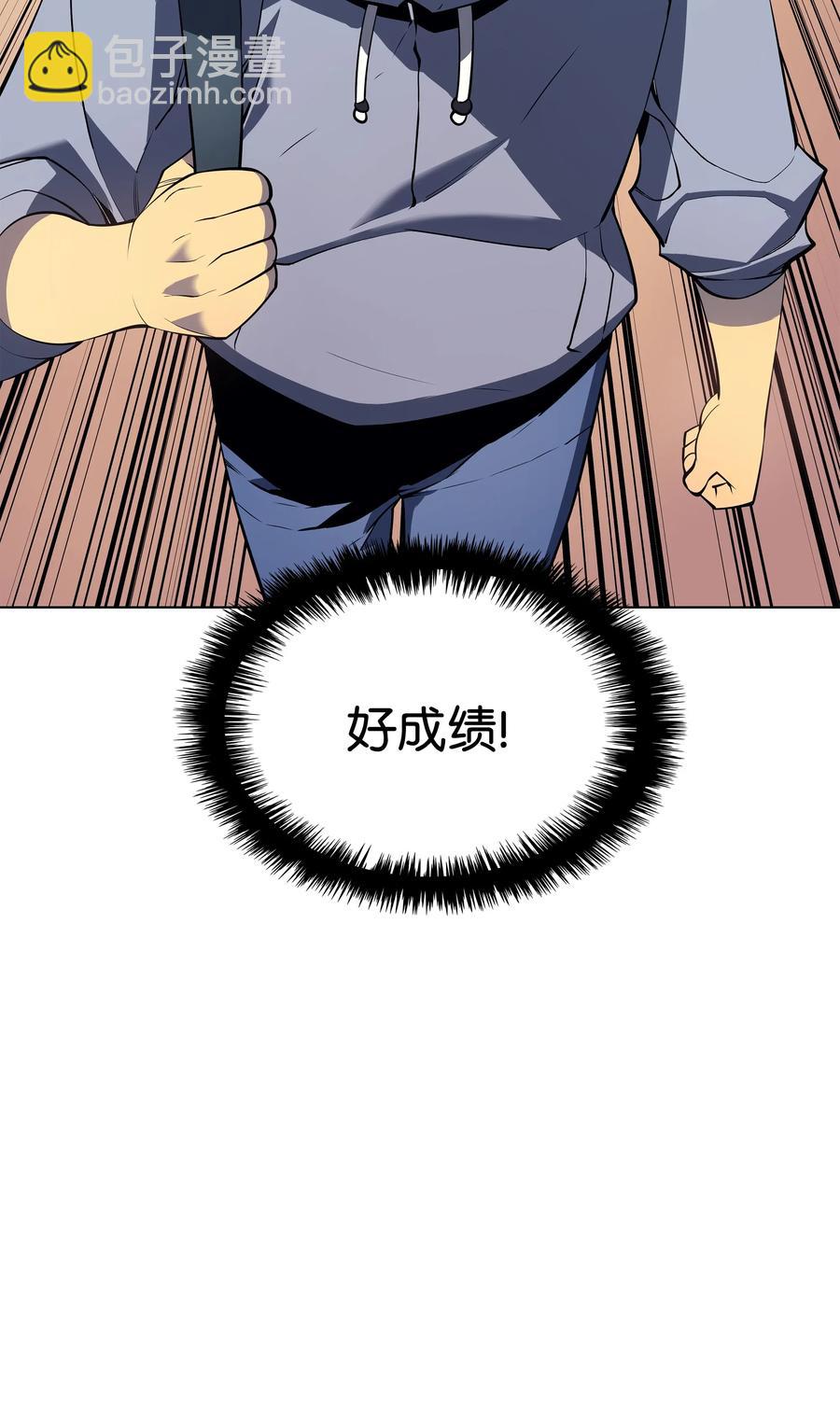 029 铁匠铺的继承人30