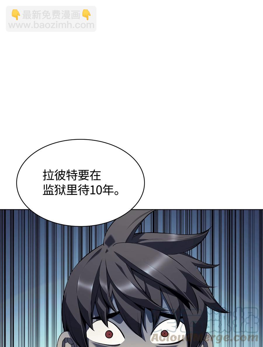 029 铁匠铺的继承人40