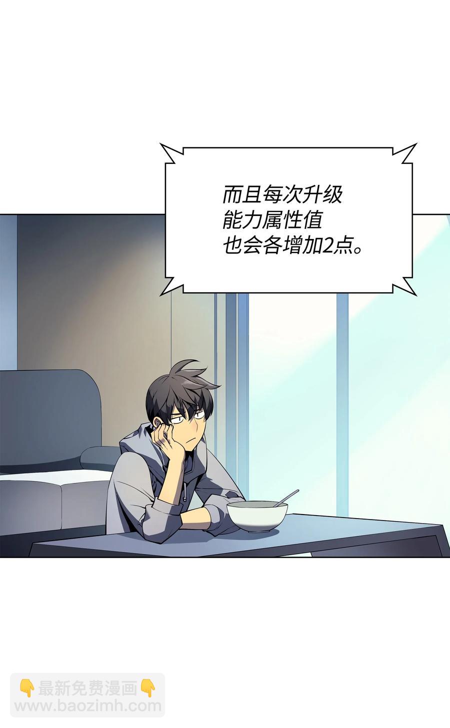 029 铁匠铺的继承人7