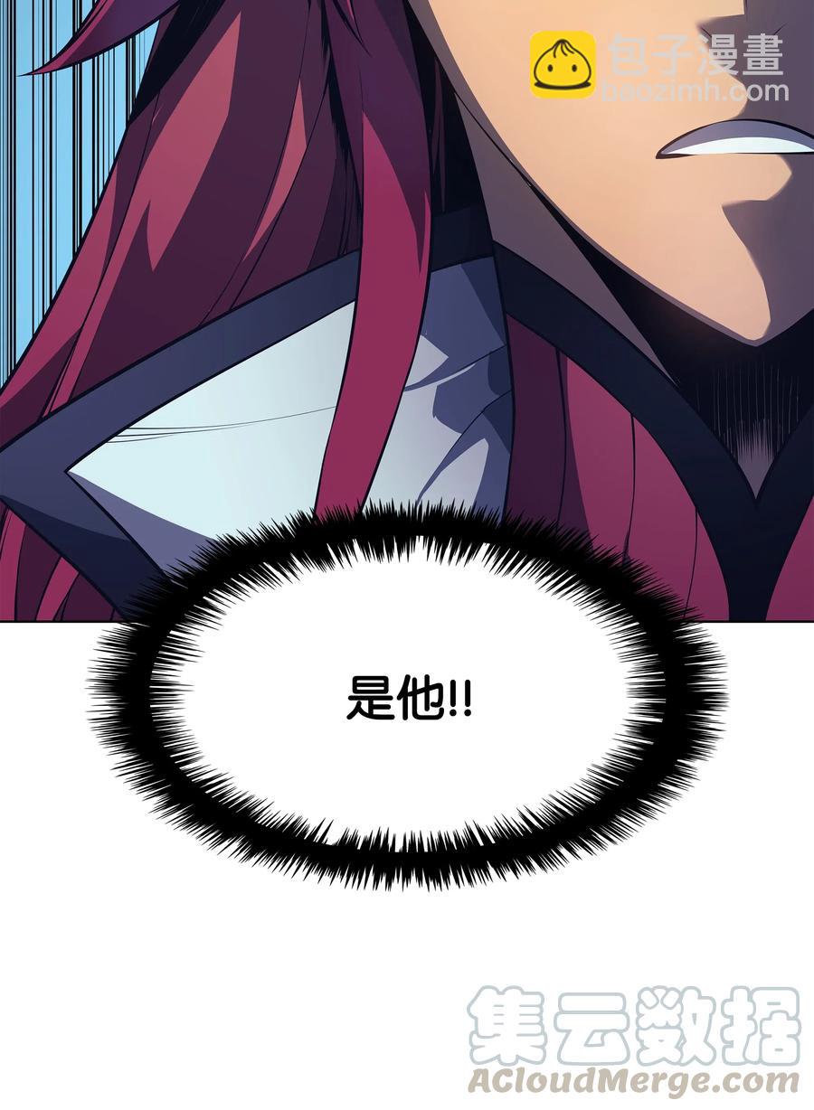 029 铁匠铺的继承人76