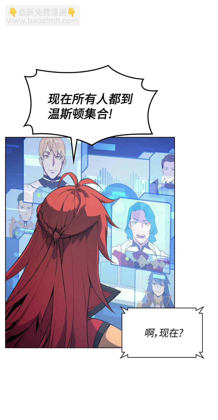 029 铁匠铺的继承人78