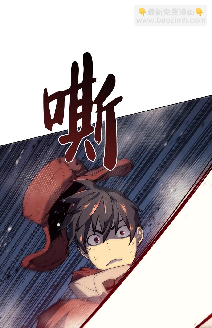 040 为了正义牺牲117