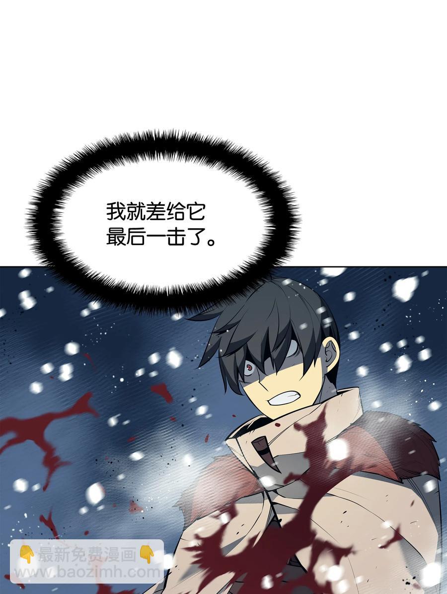 040 为了正义牺牲121