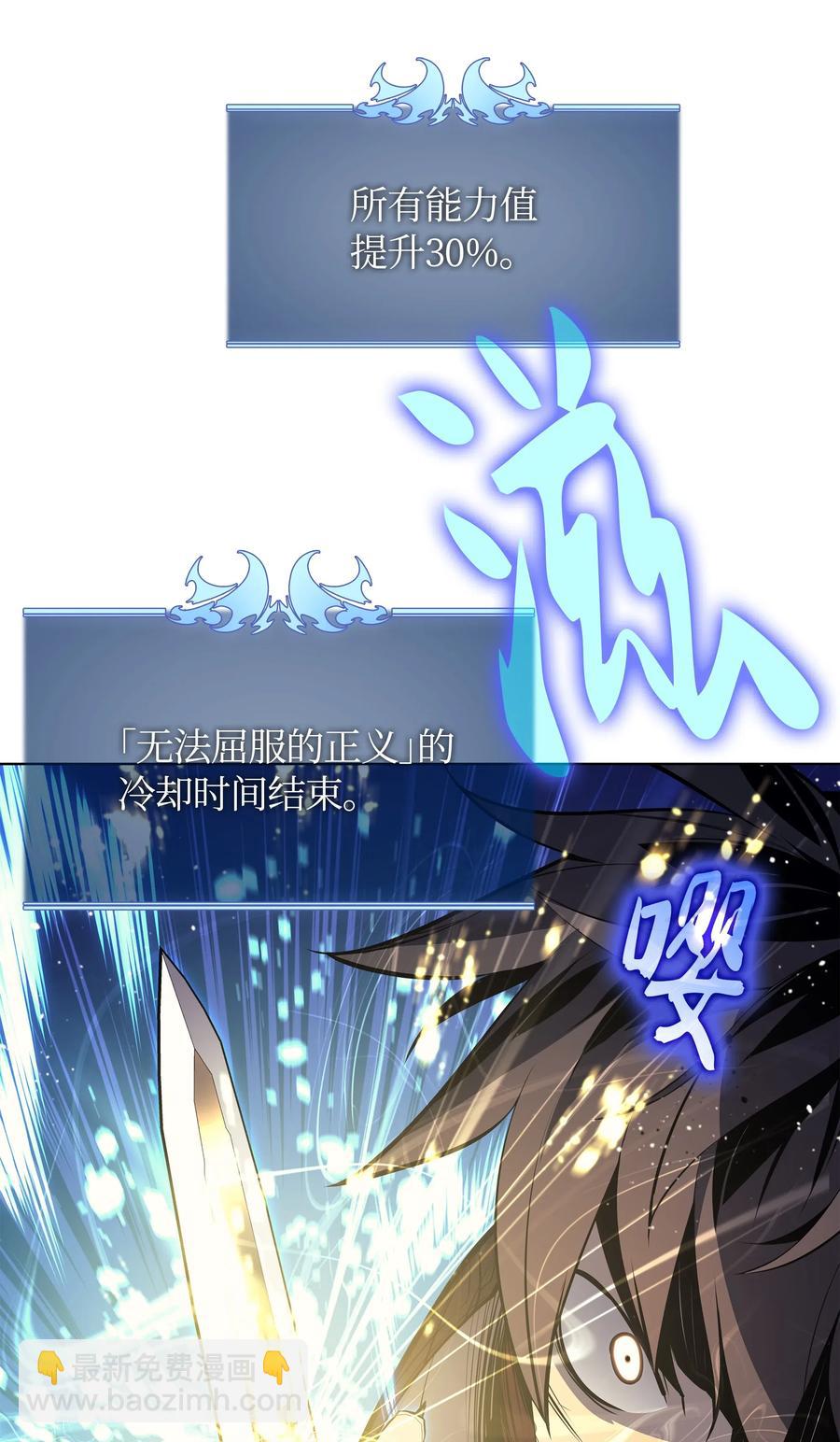 040 为了正义牺牲124