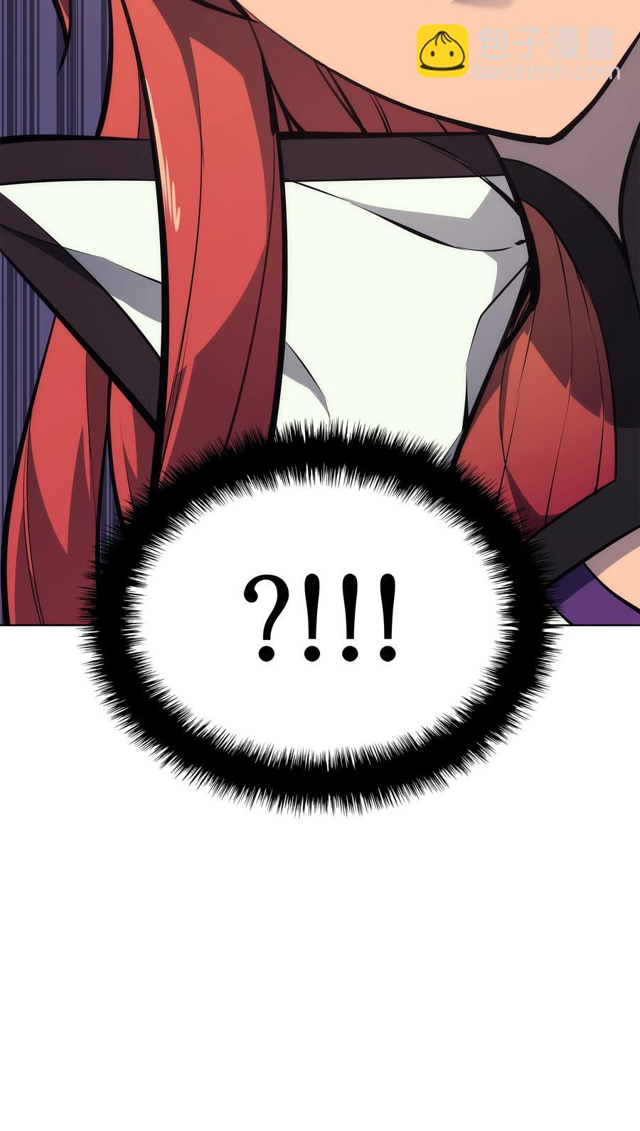 046 与正义联盟公会相遇102
