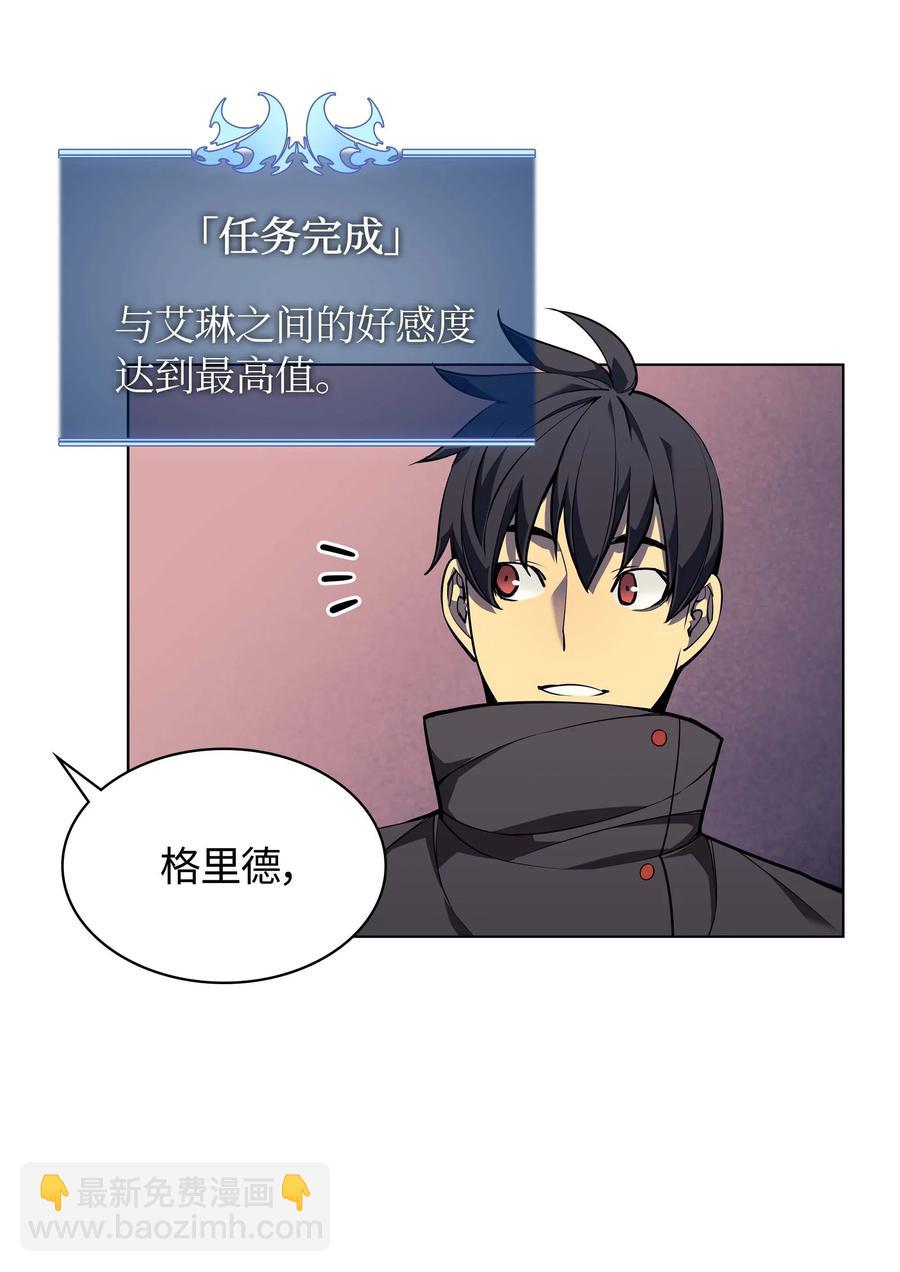 051 为谁创造的价值10