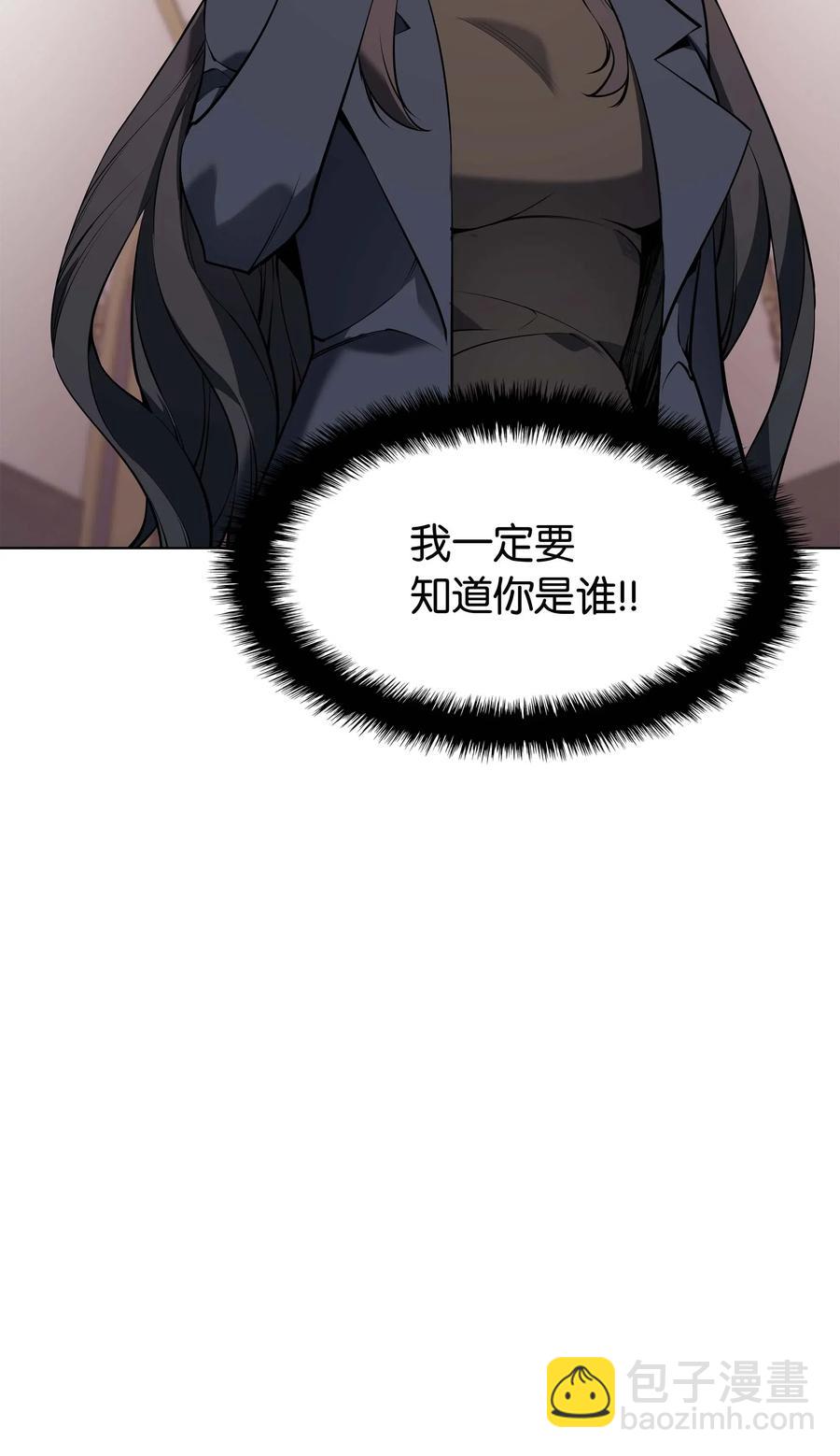 051 为谁创造的价值34