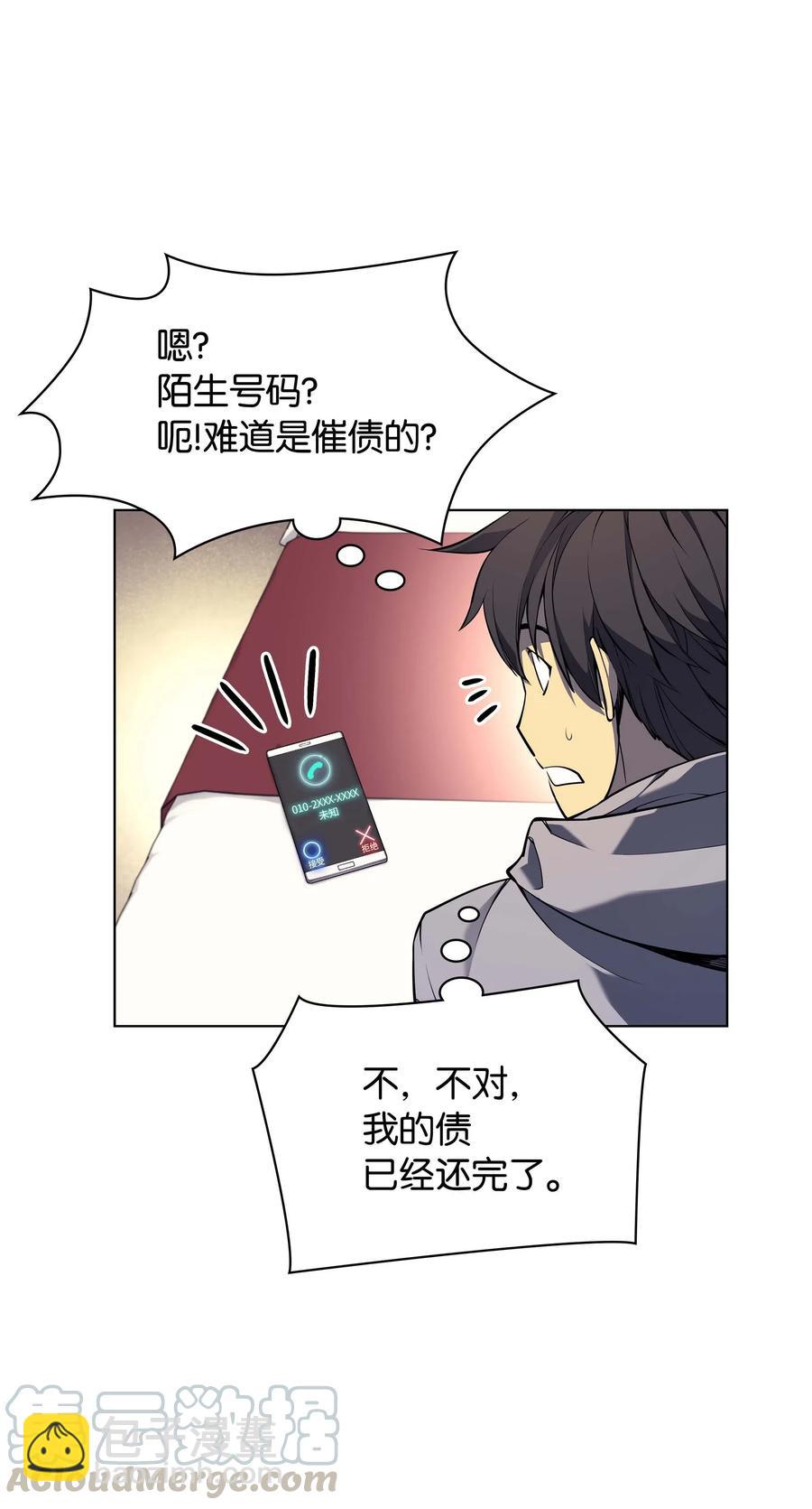 051 为谁创造的价值36