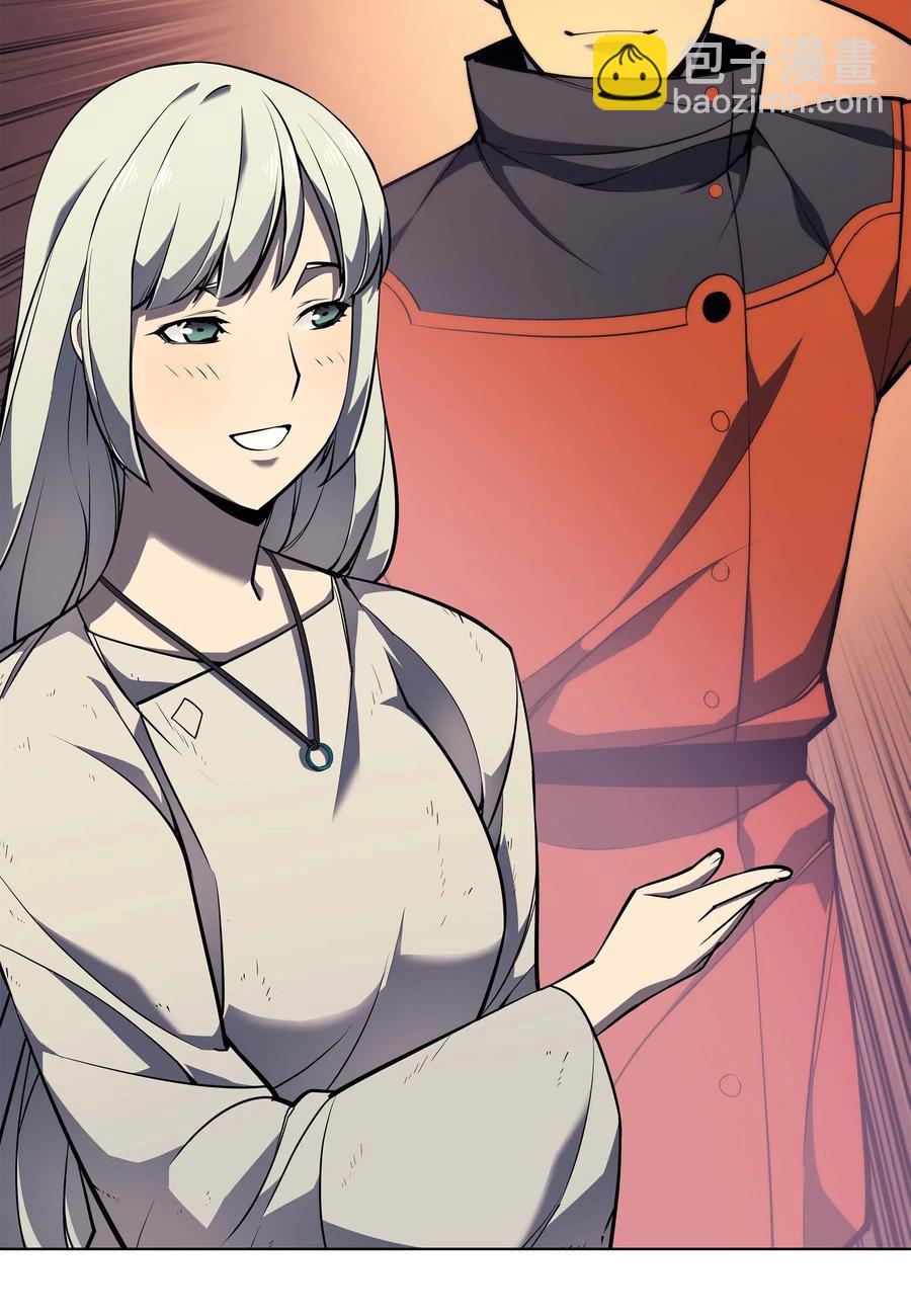 051 为谁创造的价值5