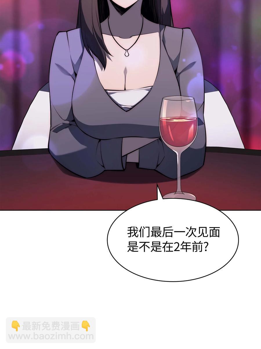 051 为谁创造的价值50