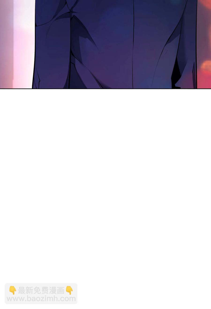 051 为谁创造的价值77