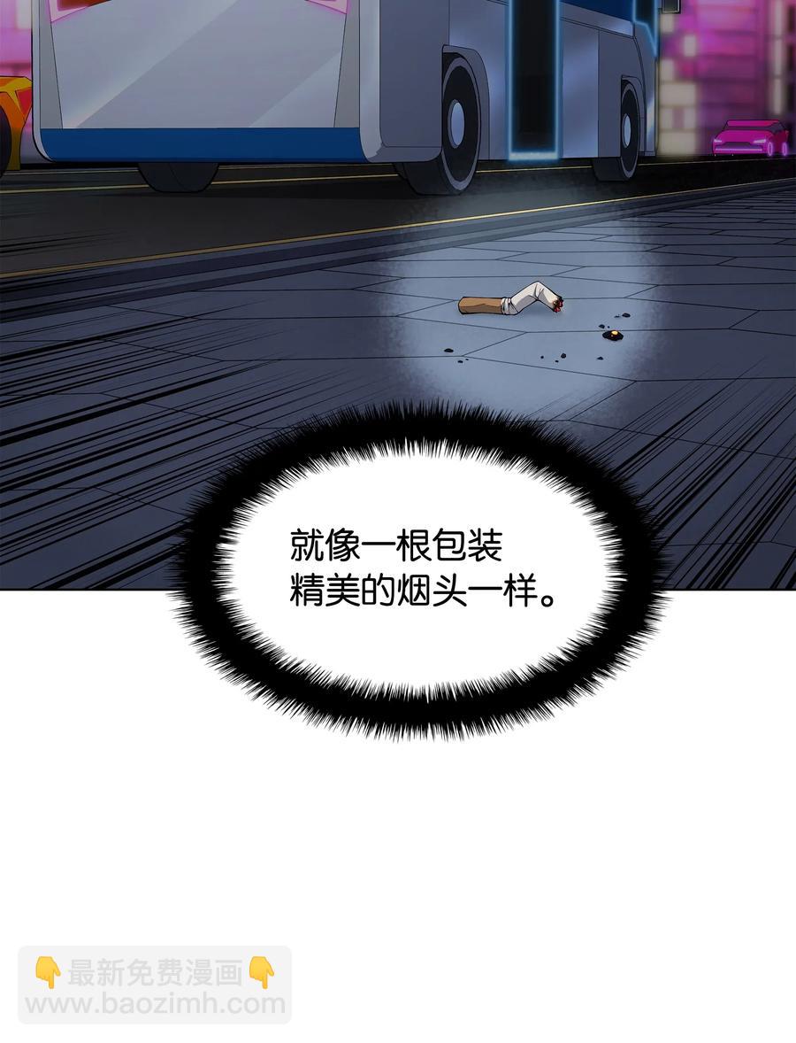 051 为谁创造的价值81