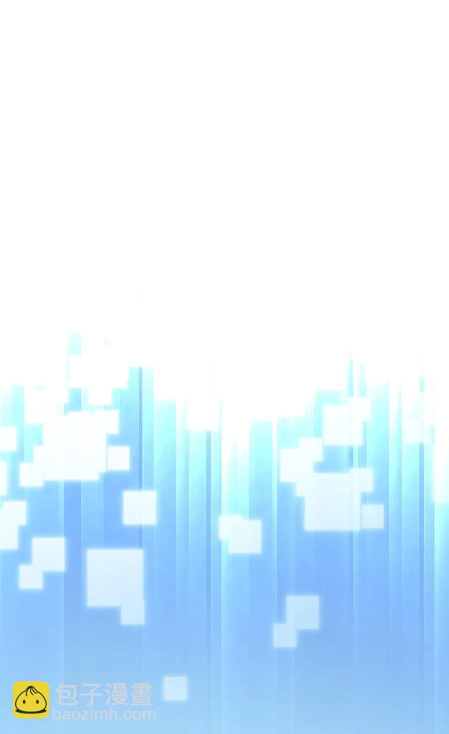 051 为谁创造的价值85