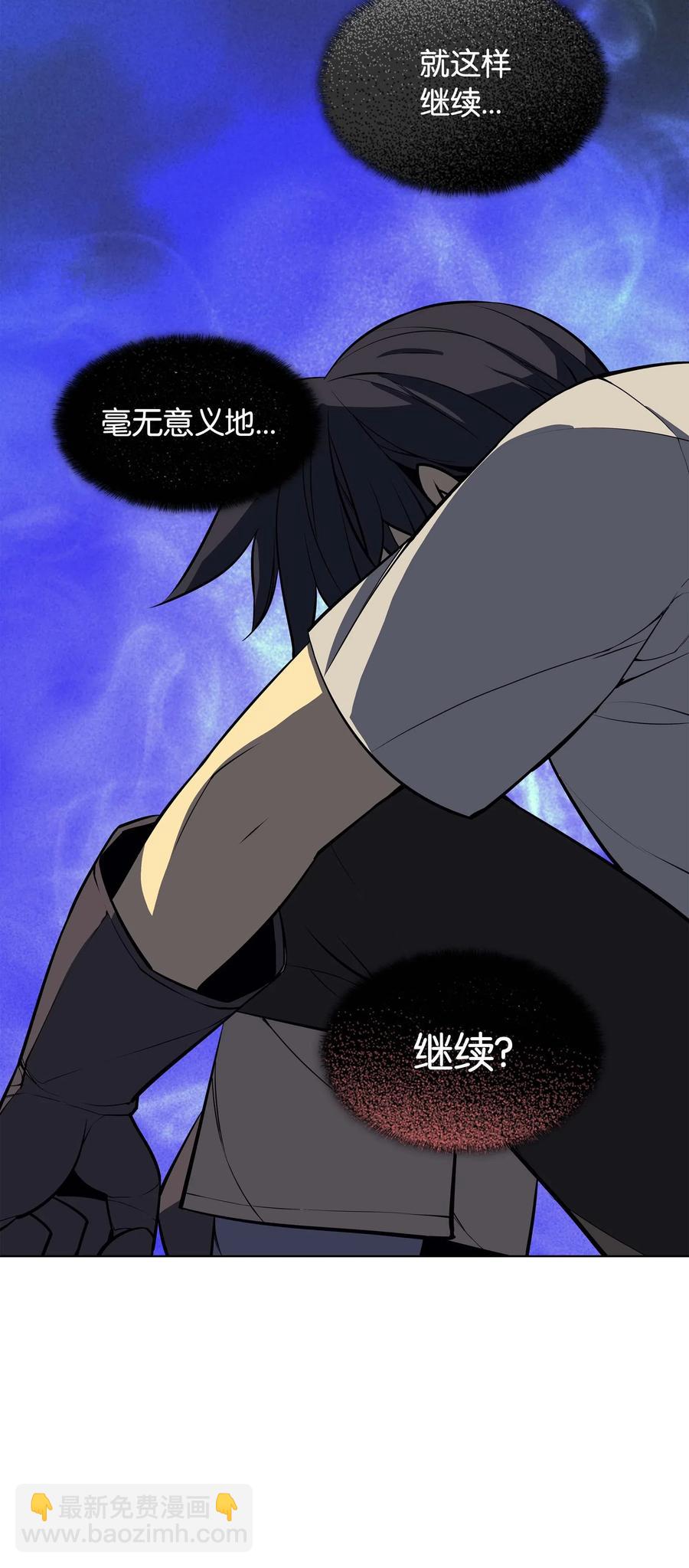 051 为谁创造的价值89