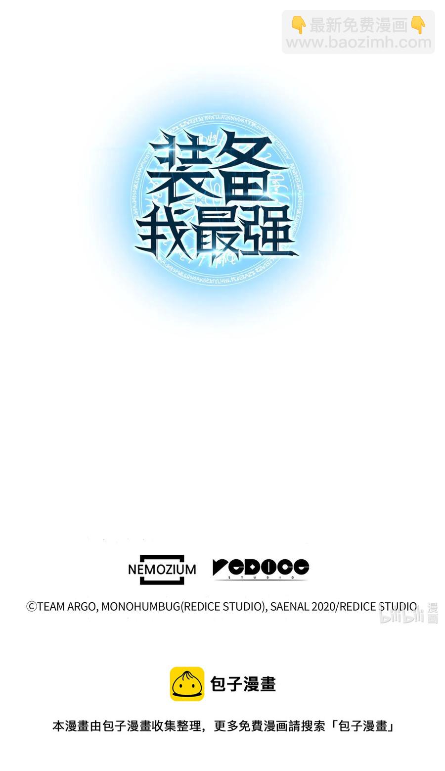 051 为谁创造的价值98