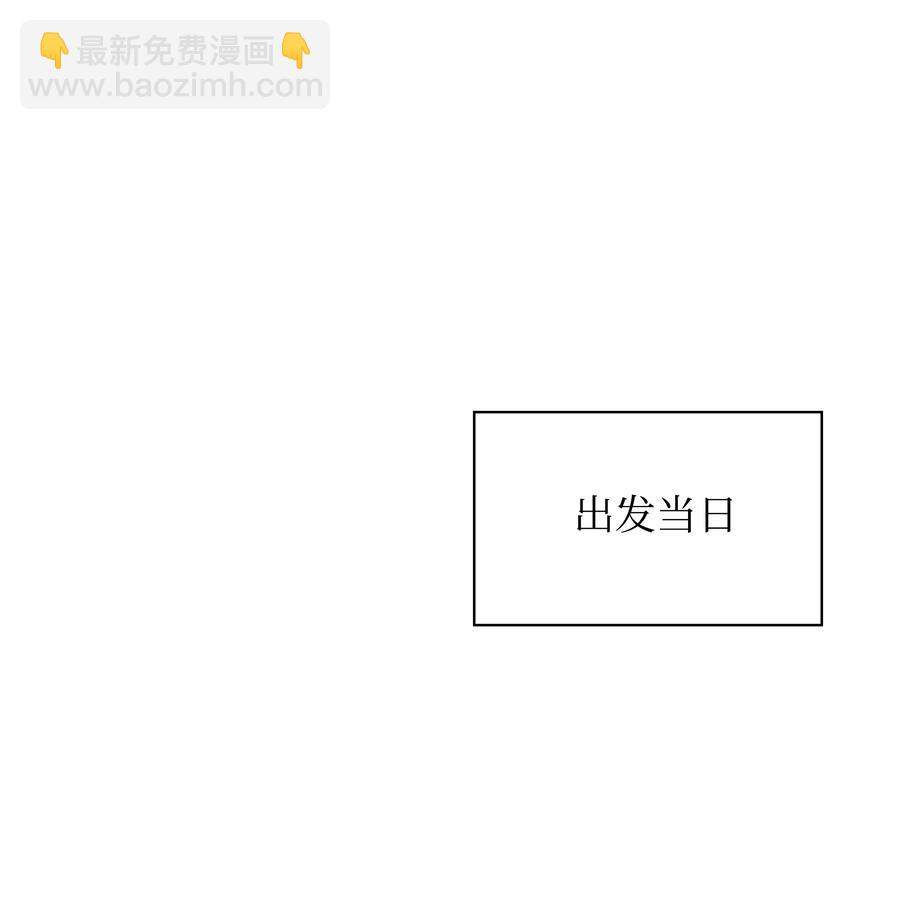 069 为了苏达尔20