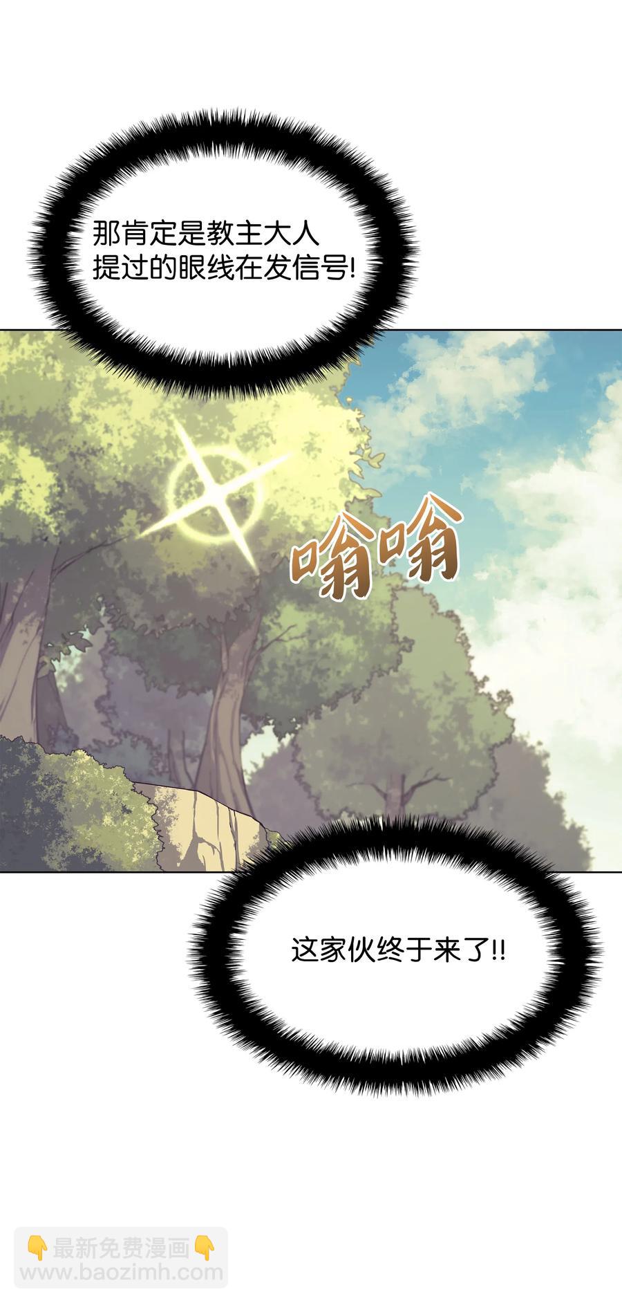 069 为了苏达尔34