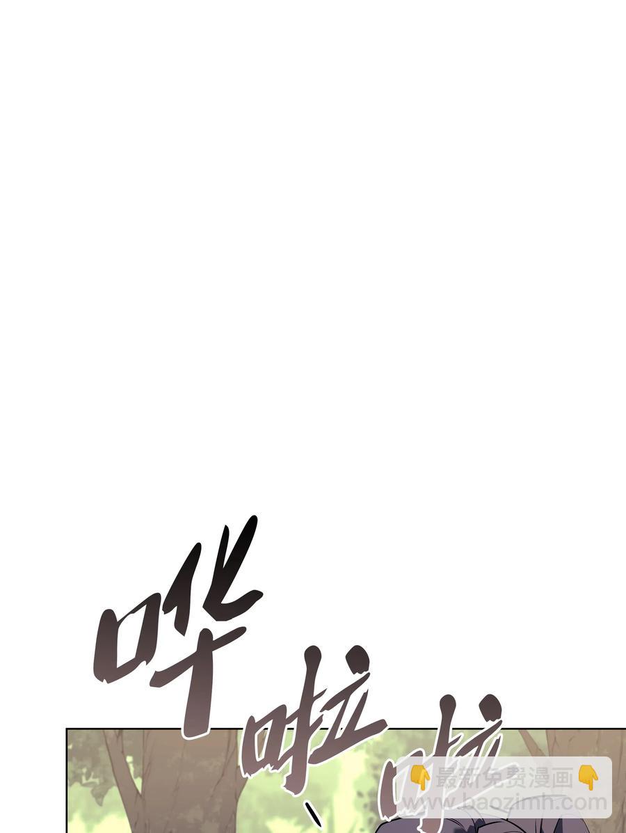 069 为了苏达尔57