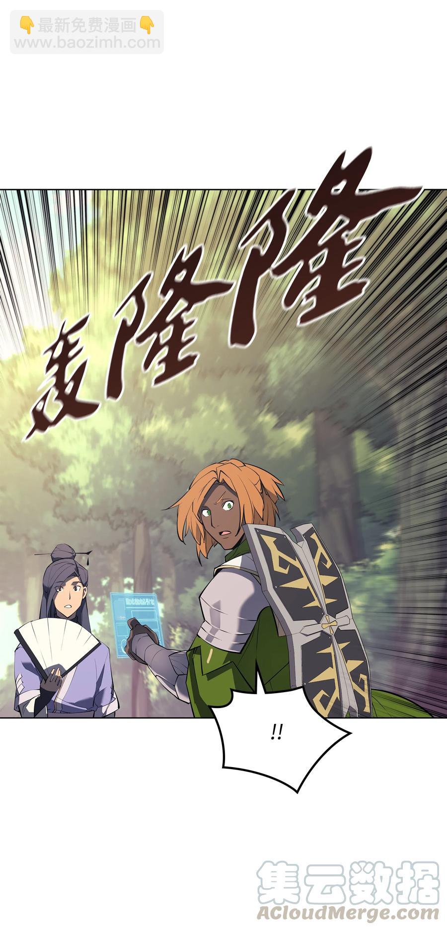 069 为了苏达尔64