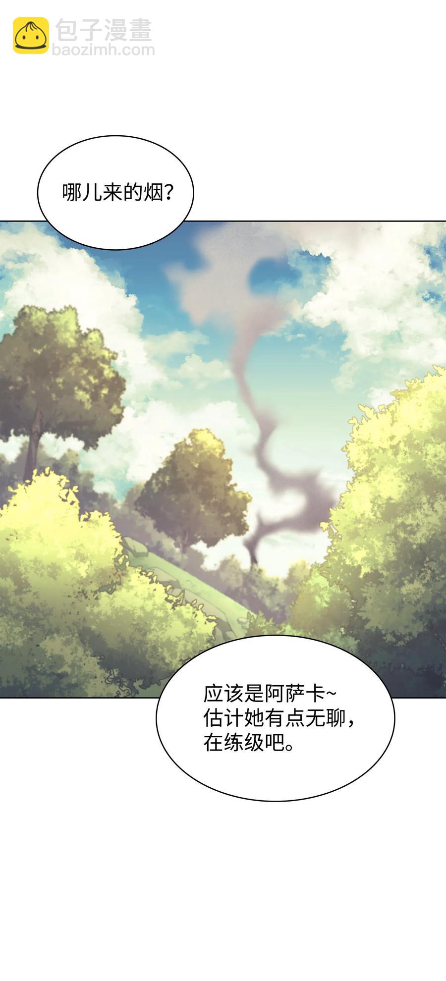 069 为了苏达尔65