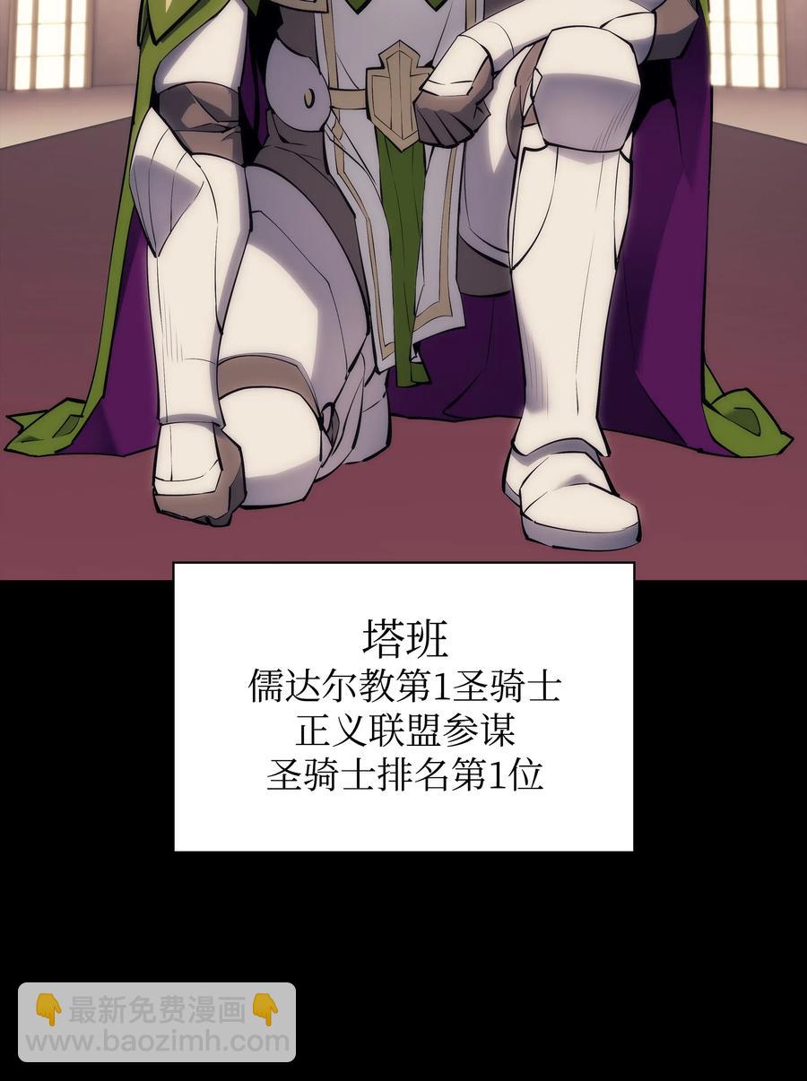 069 为了苏达尔7