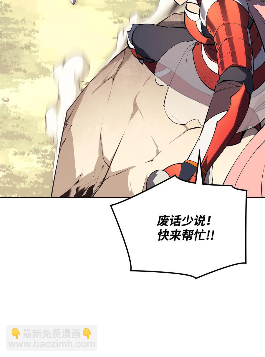 069 为了苏达尔72