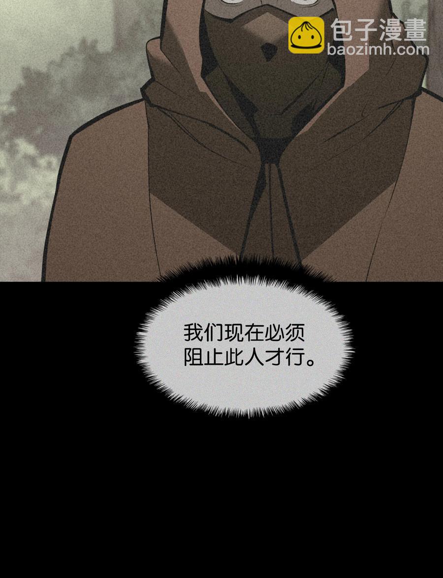 069 为了苏达尔92