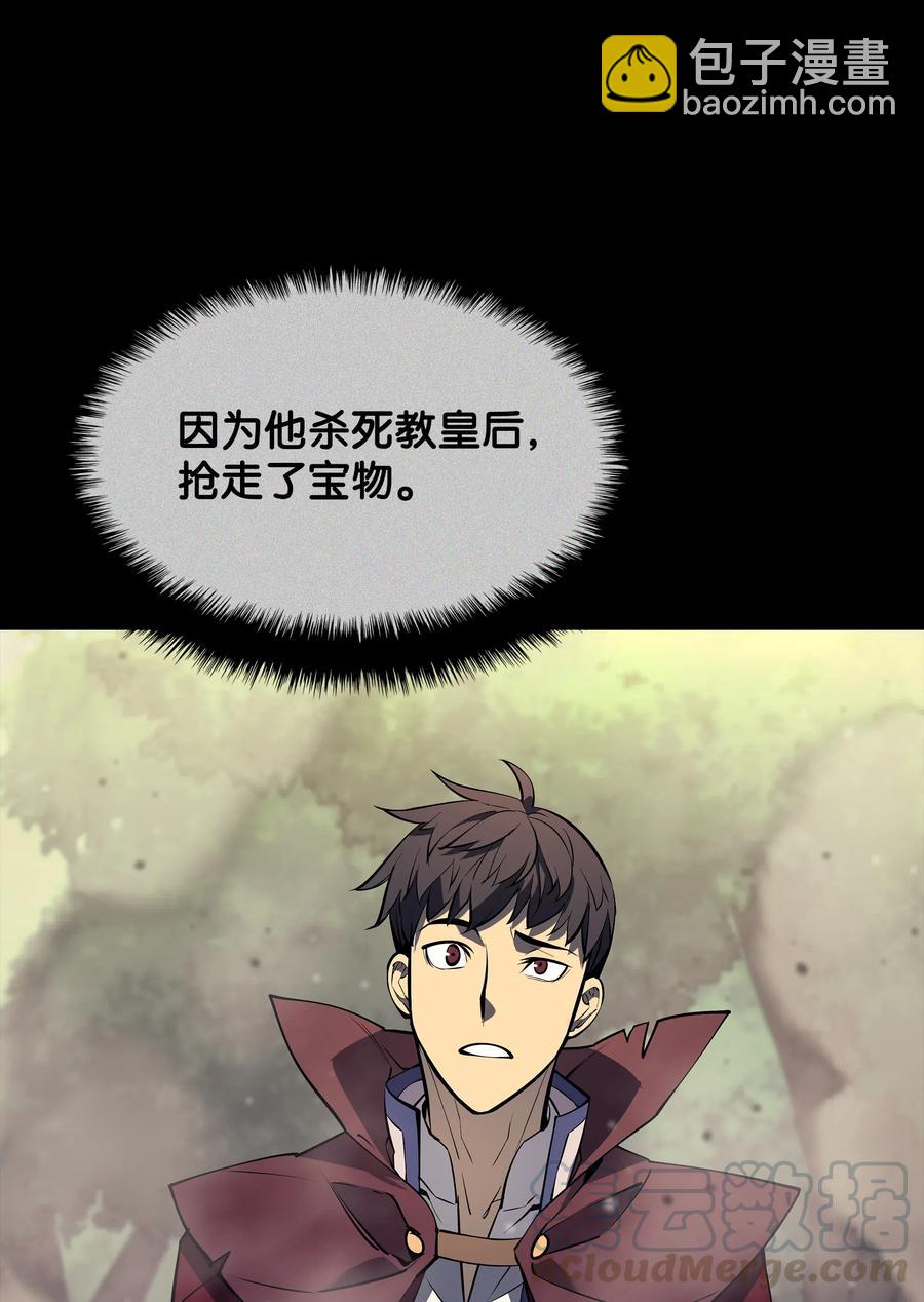 069 为了苏达尔94