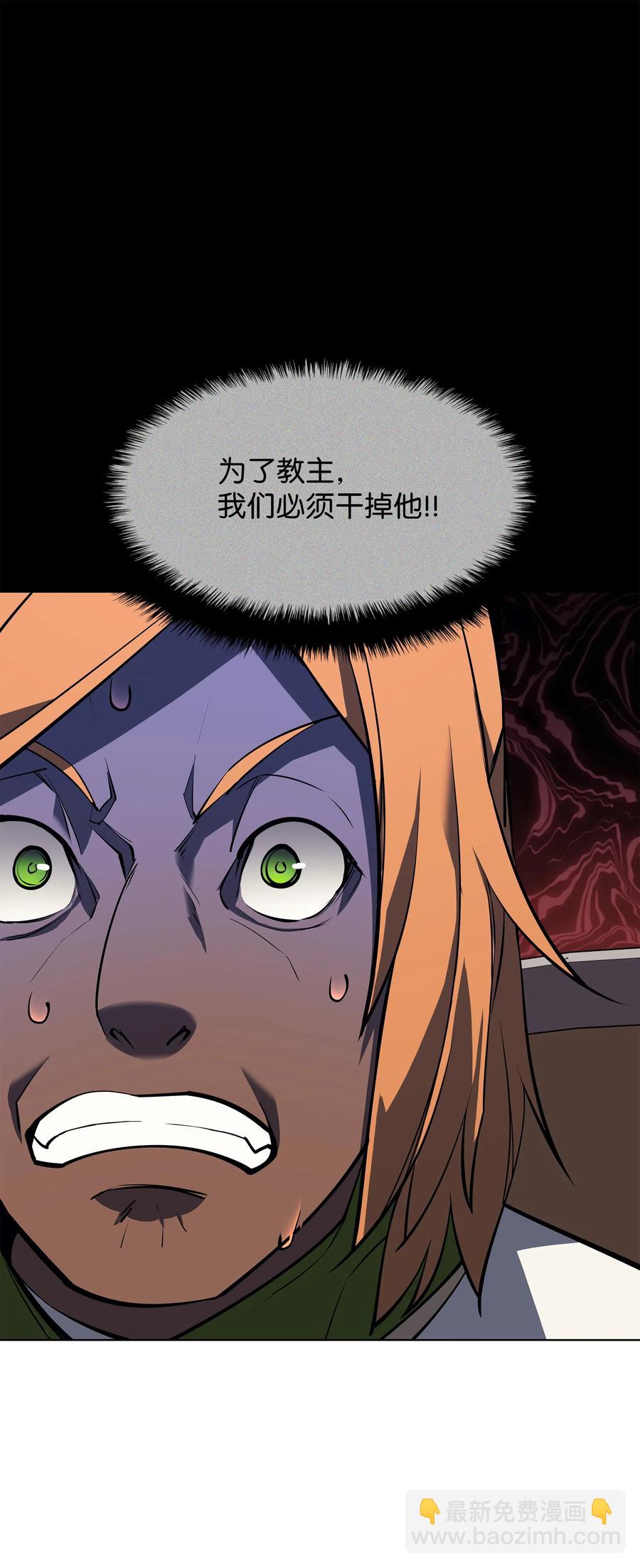069 为了苏达尔96