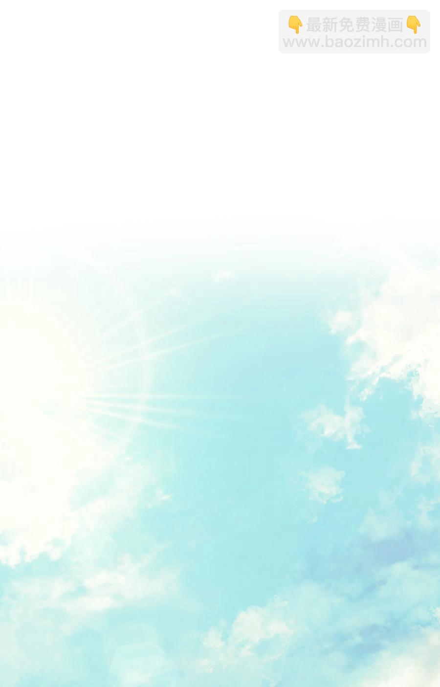 074 完婚16