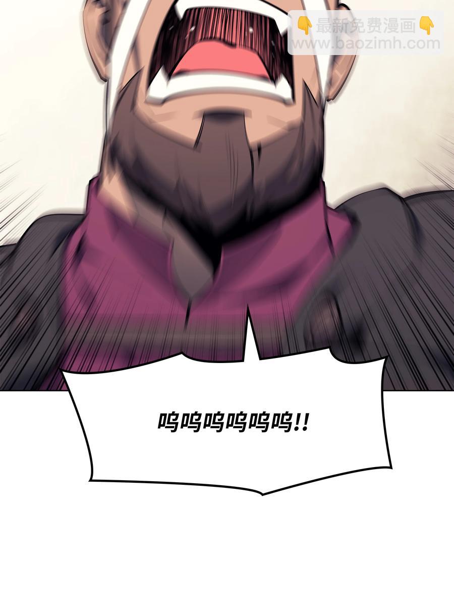 074 完婚19