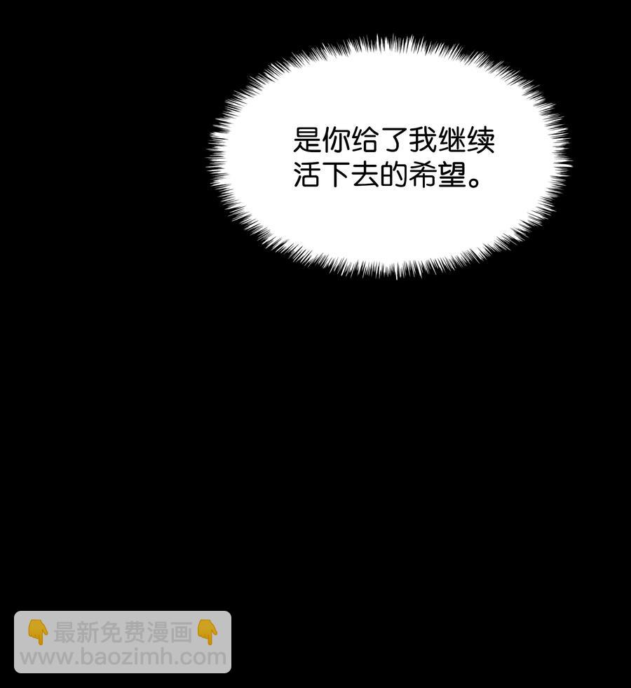 074 完婚57