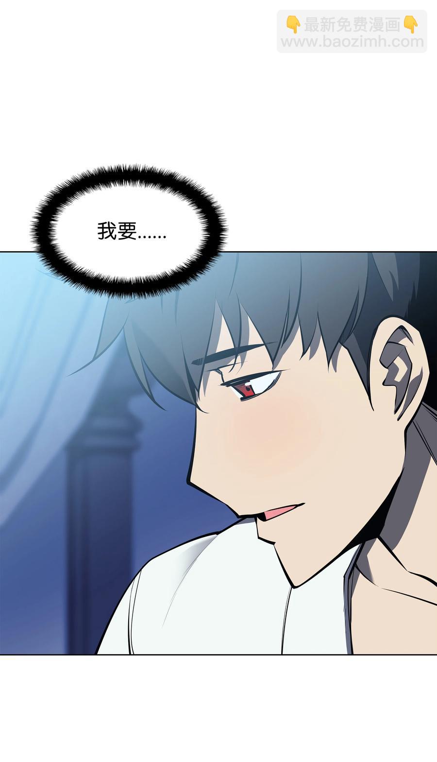 074 完婚92