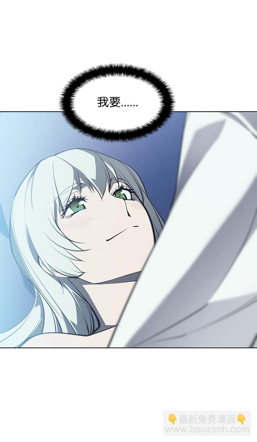 074 完婚93
