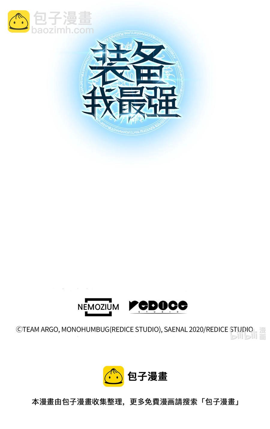 074 完婚96