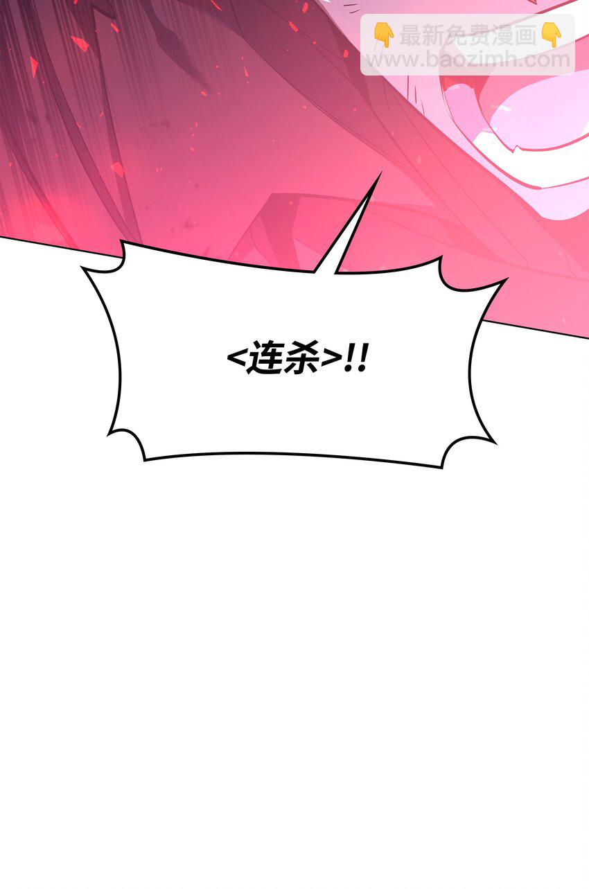 107 出征仪式105